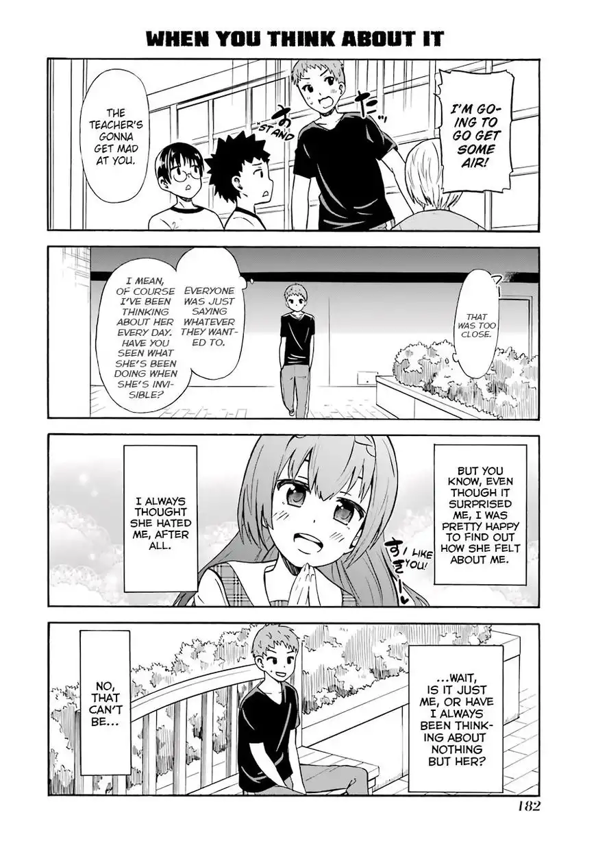 Suki x Suki (HIBARU Shunsuke) Chapter 23 10